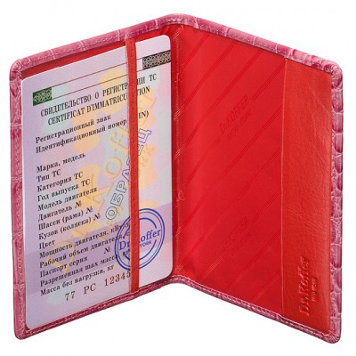 Др.Коффер X510130-171-81 обложка для паспорта Др.Коффер X510130-171-81 обложка для паспорта
